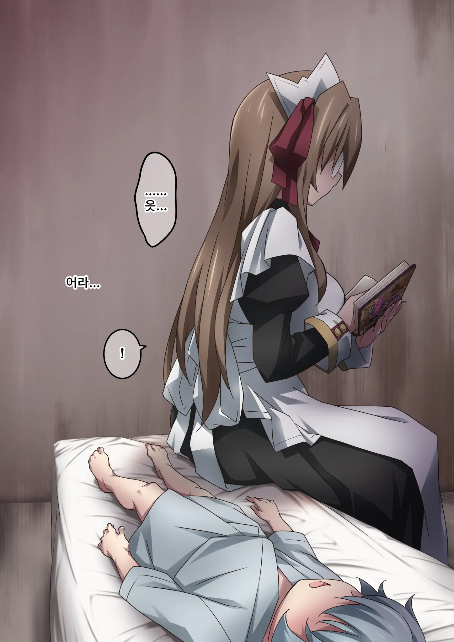 Onara O Kagaserareru To 100% Shasei Suru Omise | 방귀를 뀌면 100% 사정하는 가게